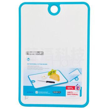 乐扣乐扣CSC501 砧板抗菌菜板 防滑易清洗 拎环型大号440*300*9mm