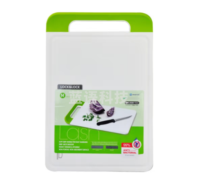 乐扣乐扣（LOCK&LOCK）CSC543 塑料菜板砧板切菜板水果粘案板 中号370*250*8