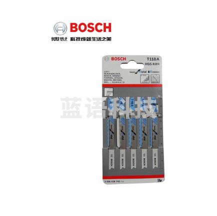 博世（BOSCH）金属曲线锯条T118A（经济型） 5支装曲线锯条