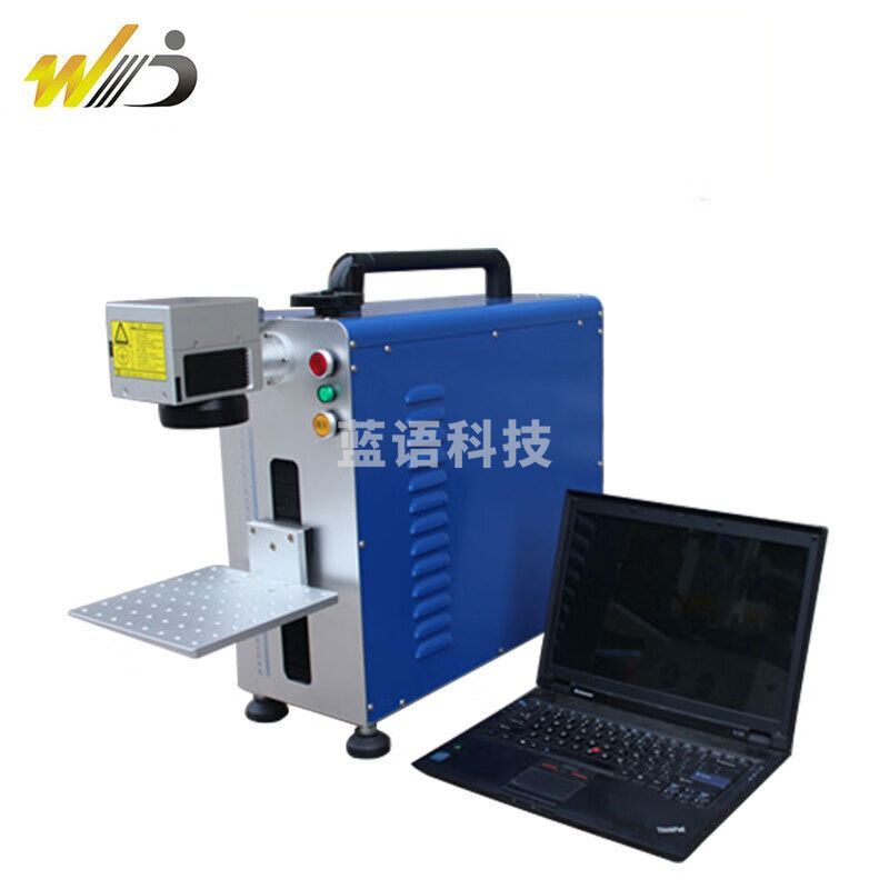 韦度 便携式光纤激光打标机 10W 20W 光纤激光金属打码机 激光雕刻机 BX-30B 30W