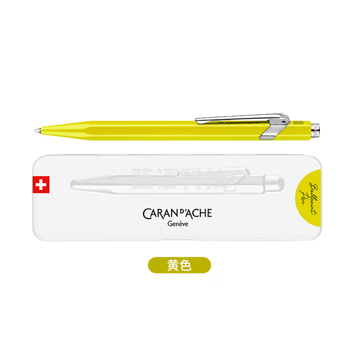 凯兰帝 卡达瑞士进口849圆珠笔宝珠笔黑色签字笔 黄色 849970