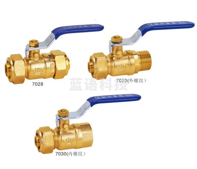皇冠(CROWN)6分铜截门