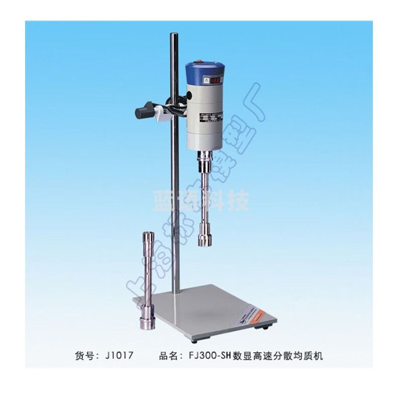 JISENPUER上海标模骠马FJ200-SH数显恒速剪切乳化搅拌机