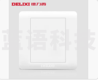 开尔 203 面板白板 10个起拍