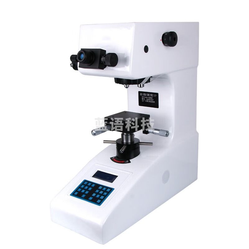 韦度（WD） 显微维氏硬度计HV-1000BZ自动手动转塔数显金属硬度测试仪 HV-1000B