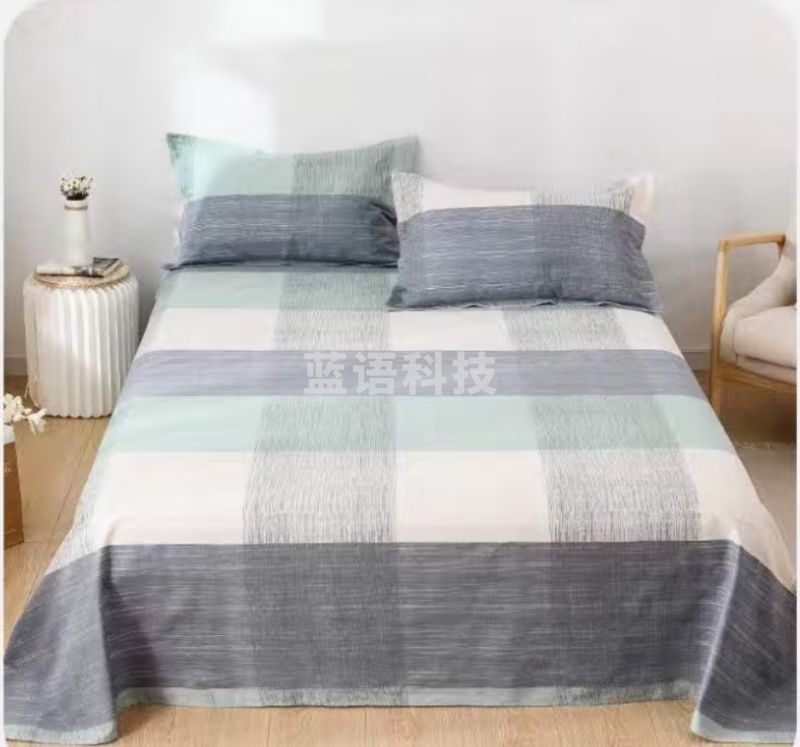 床单单件 双人床单1.5m床单亲肤棉被单床单冬季 条纹时代 适用1.5/1.8米床230*250cm