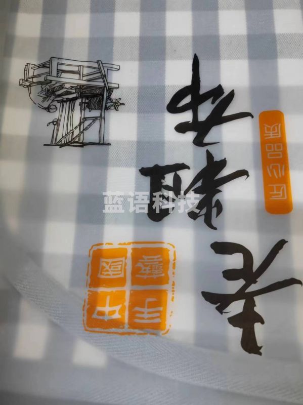 全棉老粗布床单纯棉学生床单单件床单  200*230CM单床单