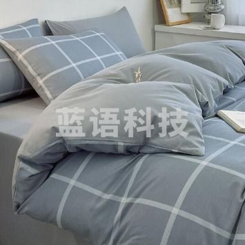 床品三件套1.2*2米（颜色图案下单前联系客服）（CX202308111449216938）