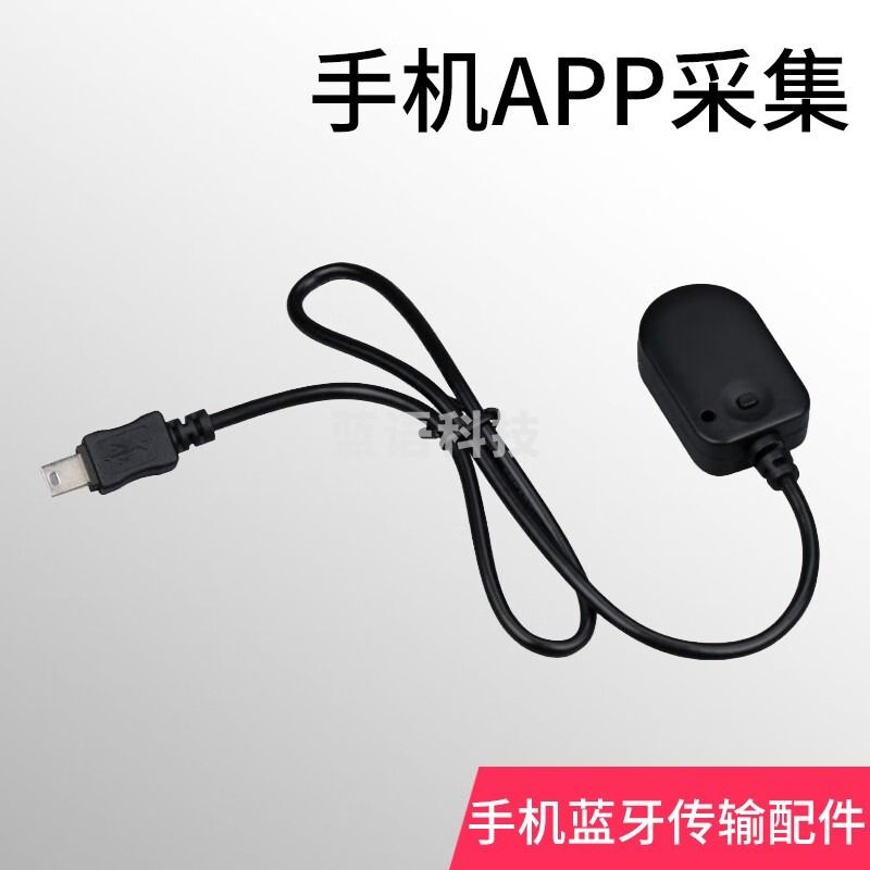 韦度（WD）数显卡尺电子百分表蓝牙电脑射频无线传输数据 手机蓝牙连接(10米无障碍发送)