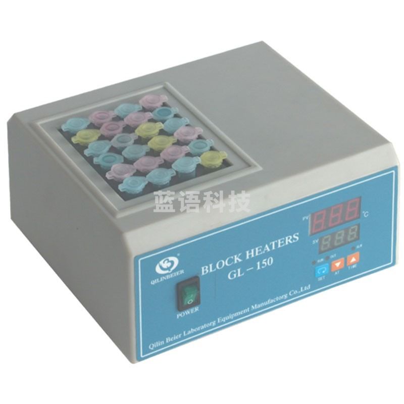 JISENPUER海门其林贝尔GL-150恒温金属浴干式恒温器离心管恒温器恒温仪含税 GL-150恒温金属浴