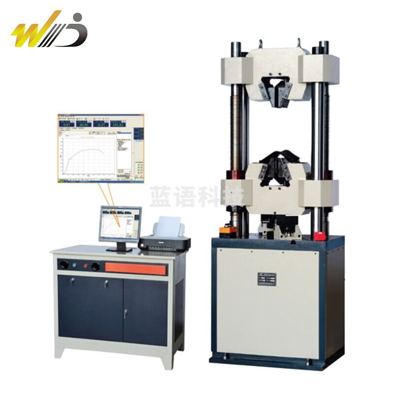 韦度（WD）微机控制屏显液压试验机 金属塑料橡胶材料电线电缆鱼线拉力仪 HBY-300KN