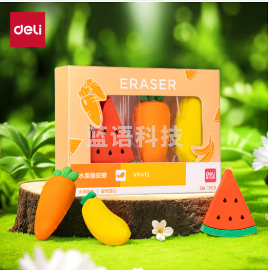 得力(deli)3块水果橡皮擦中考高考文具 创意立体造型儿童卡通橡皮 易擦少屑小学生橡皮 VP415
