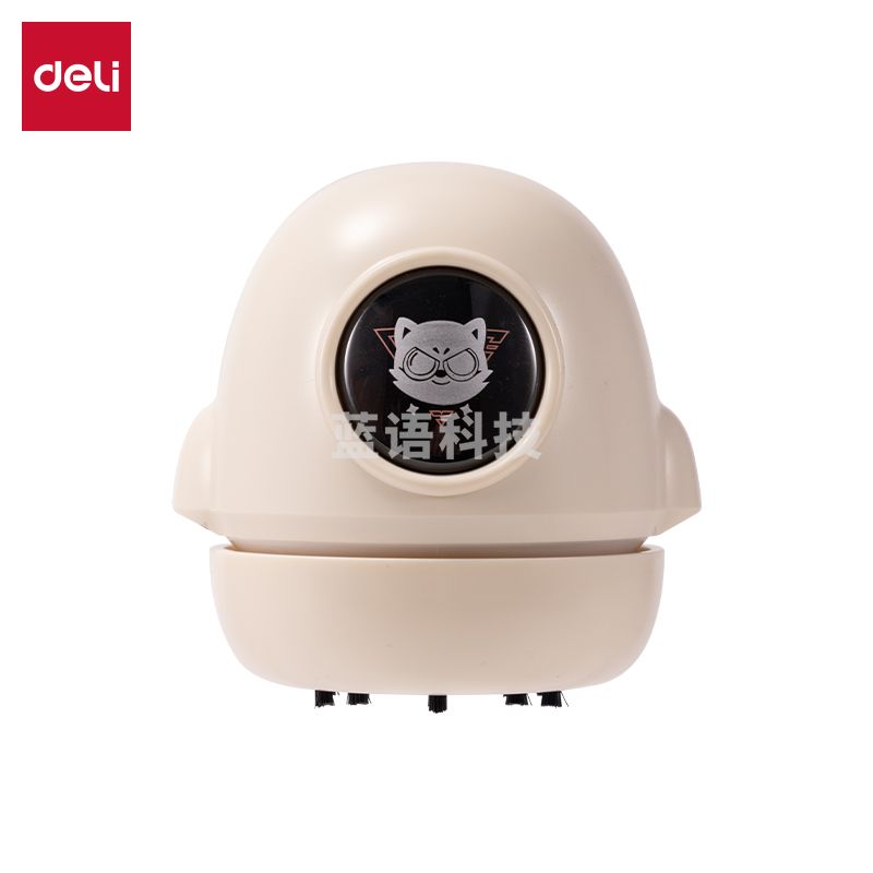 得力TQ100桌面清洁器(白色)(台)