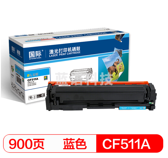 国际 CF511A蓝色硒鼓 204A（适用惠普HP M154a/M154nw/M180N/M181FW）
