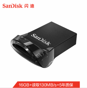 闪迪至尊高速酷豆（CZ430）16GB USB3.1 车载U盘