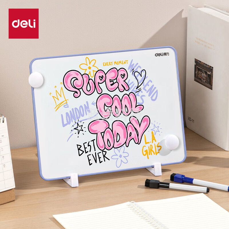 得力MB134桌面手持小白板228*305mm(蓝)(块)