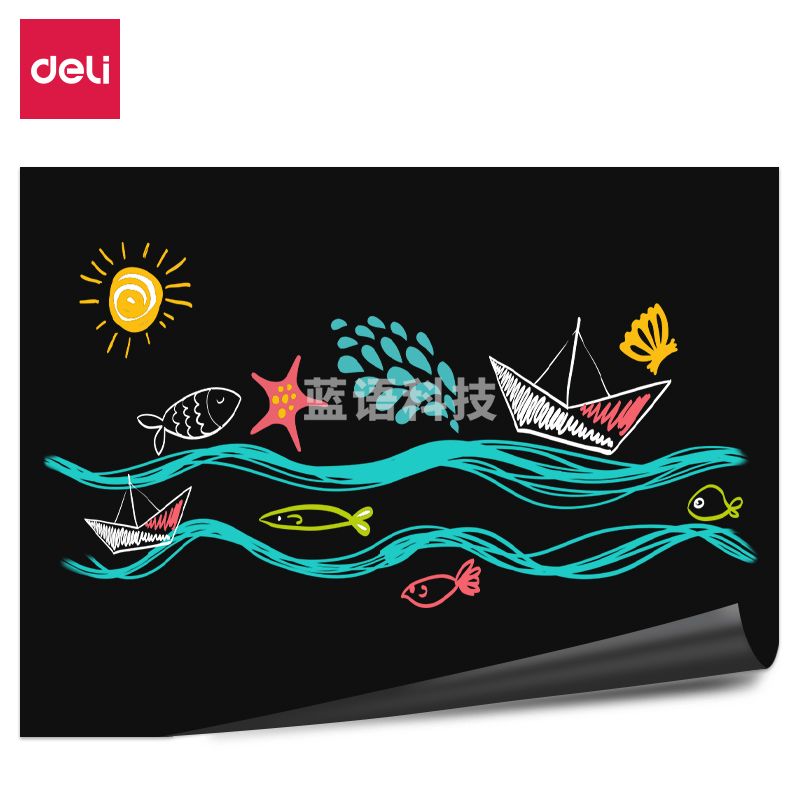 得力50001软铁黑板0.5*600*900mm(带胶)(黑)