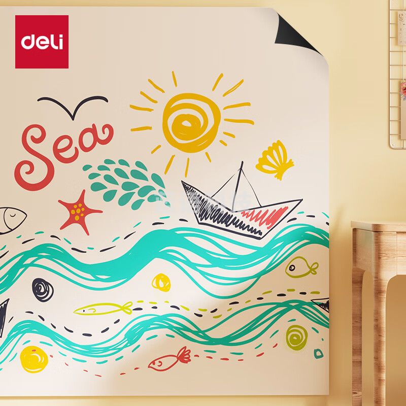 得力MF161可移除双面胶软铁白板(高粘)600*900mm(白)(盒)