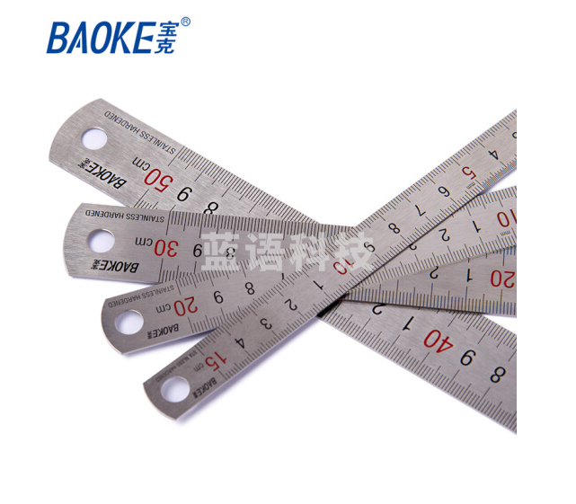 宝克（BAOKE）不锈钢直尺加厚钢板 RU1920钢尺 20cm