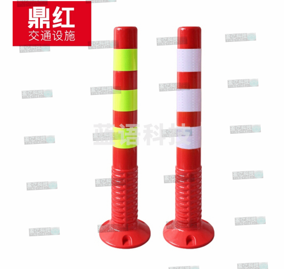 鼎红 PU警示柱75cm不倒翁防撞柱反光弹力柱立柱路桩隔离柱交通安全设施道路标志柱路锥车位桩警示柱车压不坏