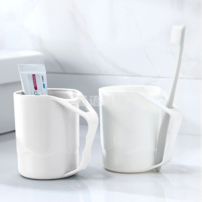 洁比世 漱口杯子刷牙杯洗漱杯塑料牙缸