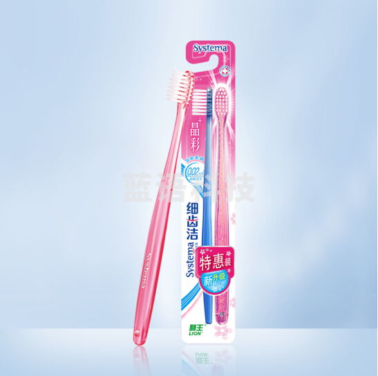 狮王细齿洁精巧牙刷 软毛牙刷 超级细毛 深入去渍 呵护牙龈（颜色随机发货）