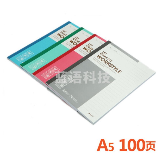 晨光 （ M＆G） APYJX411 A5 无线装订本