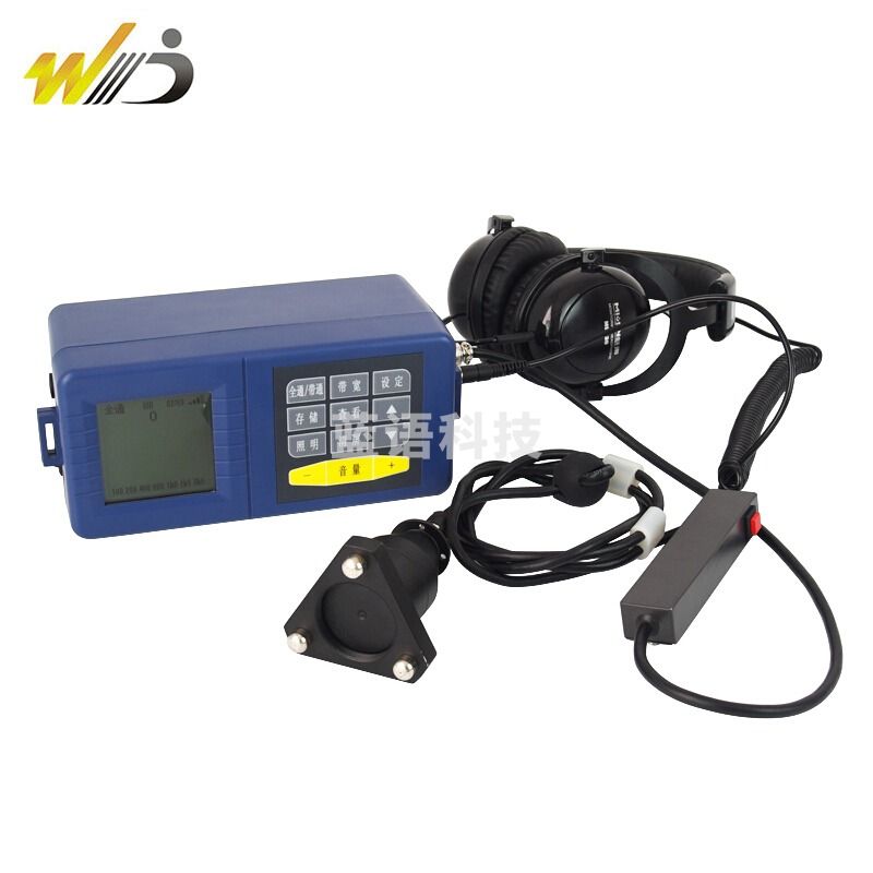 韦度（WD） 漏水检测仪 WLS-3000 地下管道水管自来水厂测漏检查仪定位仪探测仪 WLS-2000(测量深度2米)