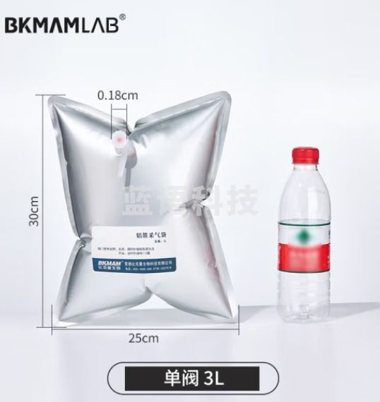 比克曼生物（BKMAM）铝箔采气袋气体采样袋收集袋单双阀PP阀门实验室气体收集装置 【单阀3L】24*30cm 1个