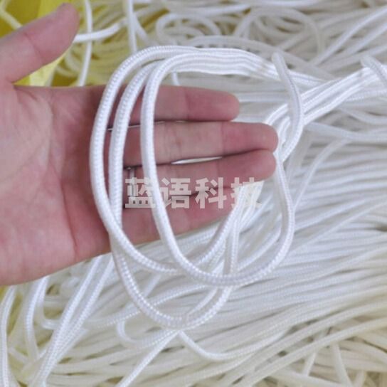 海斯迪克 尼龙绳 安全绳白色编织绳货车捆绑绳打捞绳子包芯绳 6mm 100米 HKL-500