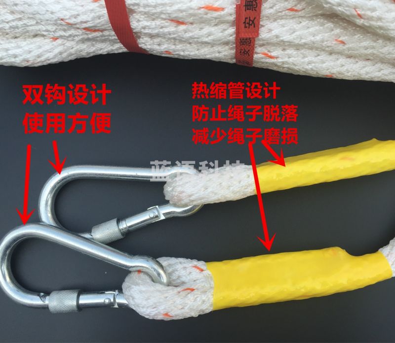安惠 安全绳消防救援外墙清洁高空作业全编绳20mm尼龙绳 120米（送双钩）20条起批