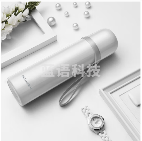 贝洛可 波尔蒂旅行真空保温杯 BK016