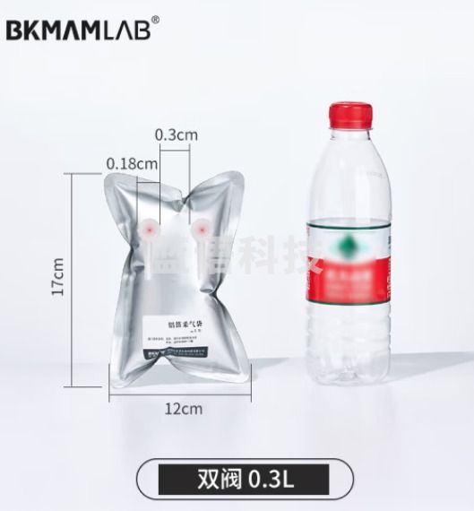 比克曼生物（BKMAM）铝箔采气袋气体采样袋收集袋单双阀PP阀门实验室气体收集装置 【双阀0.3L】12*17cm 1个