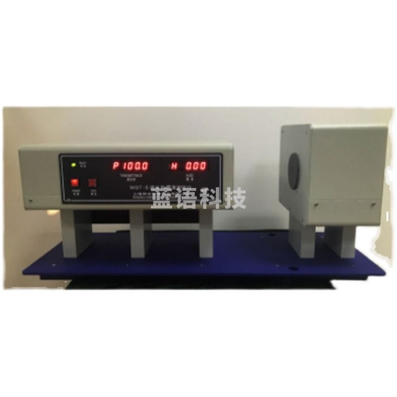JISENPUER上海申光WGT-S透光率雾度仪片材塑料薄膜平面玻璃透光率检测仪 WGT-S