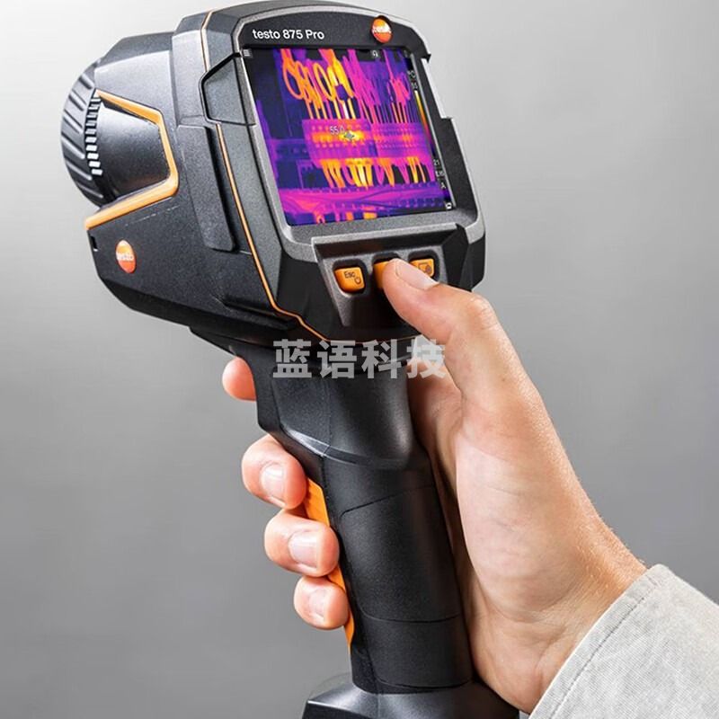 德图（testo）875Pro进阶版 红外热像仪320*240高像素高热灵敏度超清专业热像仪