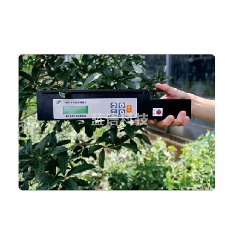 JISENPUER浙江托普云农YMJ-B扫描式活体仪便携式叶面积测定仪 YMJ-B