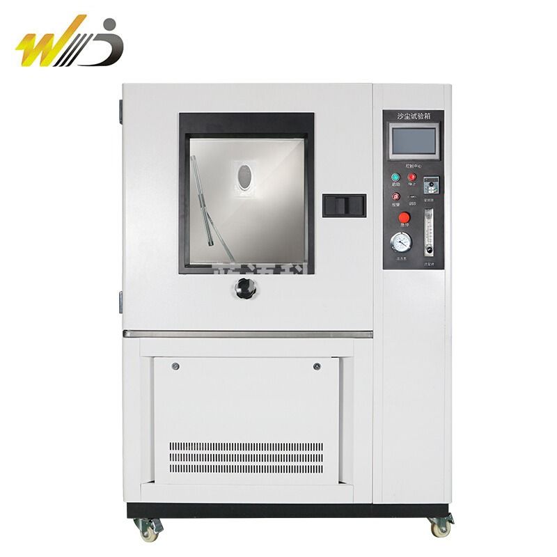 韦度（WD）沙尘试验箱 防尘试验仪粉尘浓度检测仪电子产品吹尘箱 WCX-1
