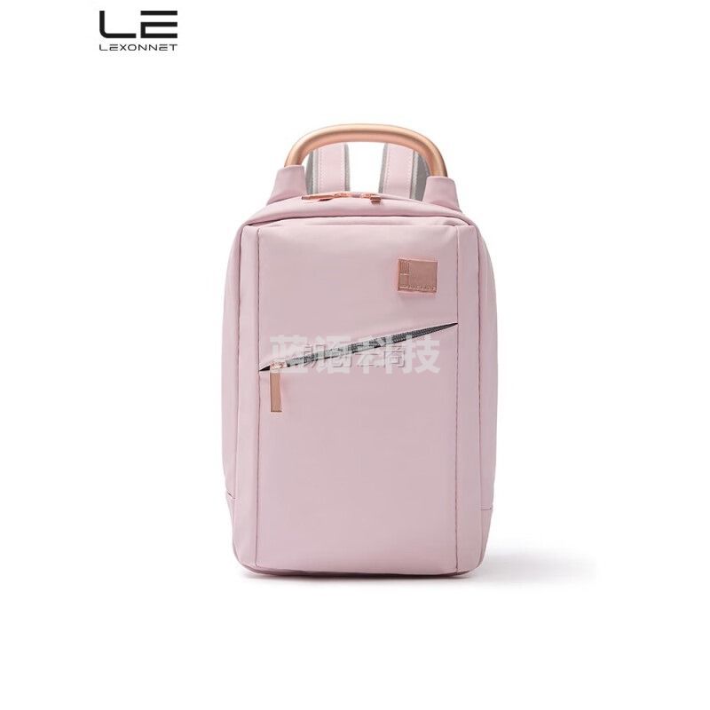 乐上（LEXON）双肩包女百搭时尚休闲女包学院书包旅行通勤简约迷你小背包女粉色