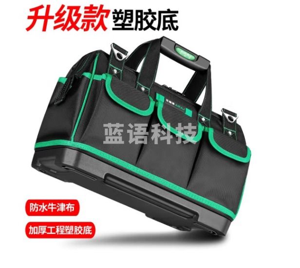 艾瑞泽AIRAJ五金电工工具包 帆布 多功能 维修包 牛津布 帆布 16寸耐磨底工具包 16寸橡胶软底工具包