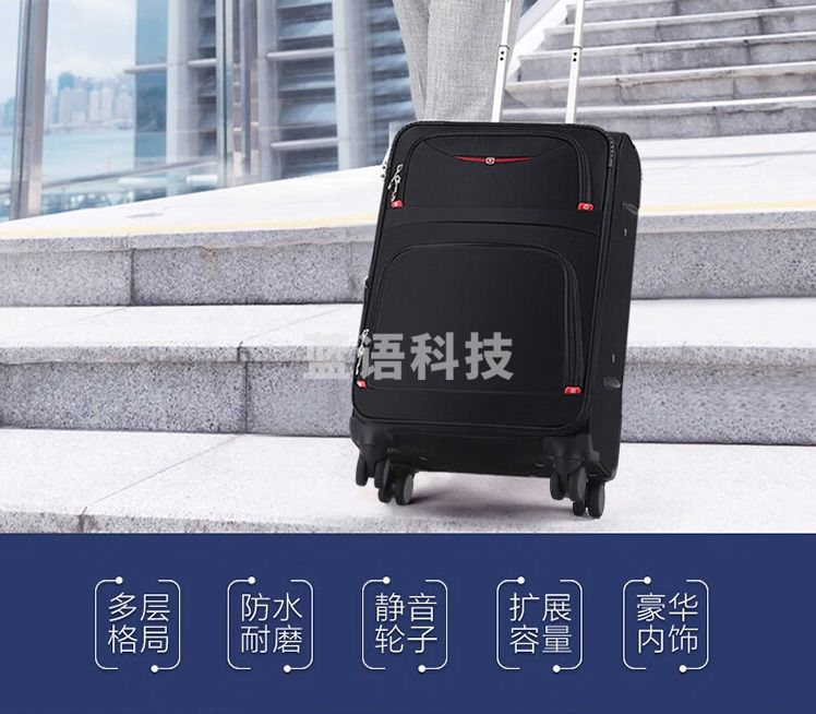 兰博军刀(Rambo Saber)行李箱牛津布拉杆箱商务旅行箱登机箱帆布密码箱超大容量箱子软箱 086A黑色 32英寸