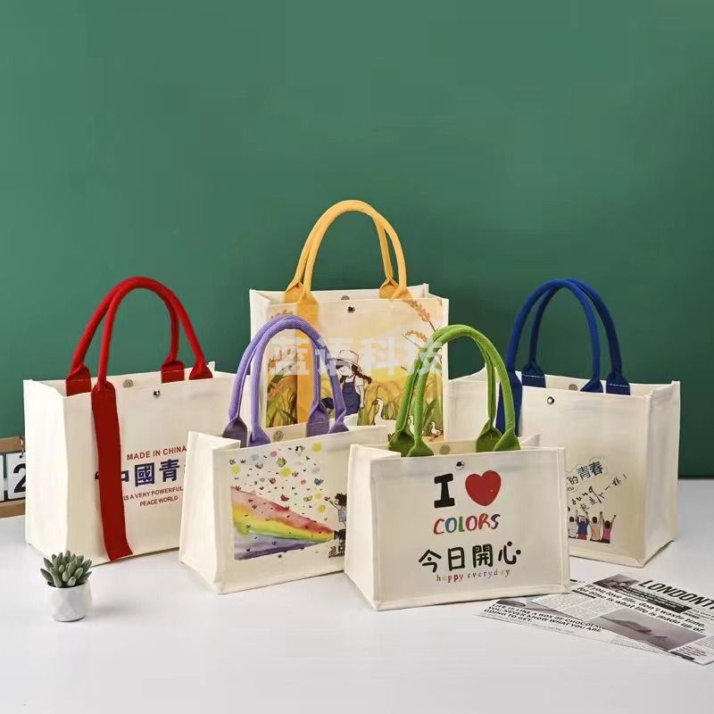 中号帆布包28×20×15