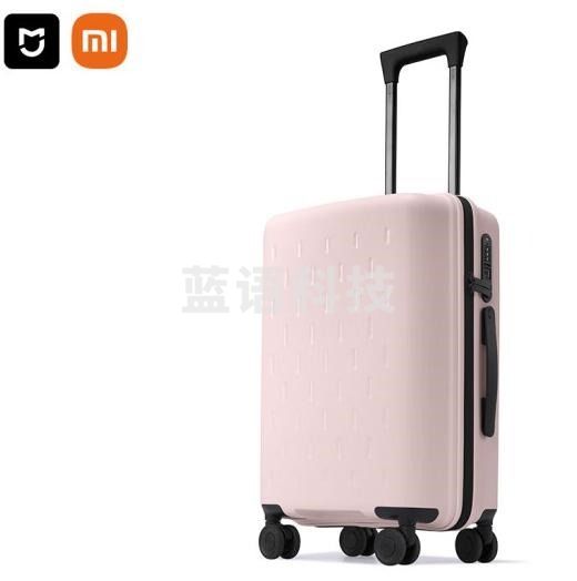 米家小米行李箱20英寸小型拉杆箱可登机箱万向轮旅行箱