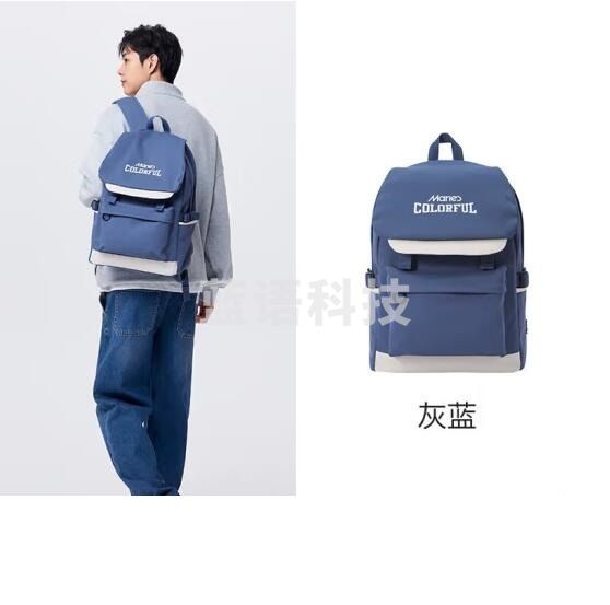 森马（Semir）双肩包马利联名男复古学院风女休闲背包