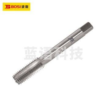 波斯（BoSi） 手用丝锥丝公制丝锥板牙套装丝攻攻丝器手用手动攻牙绞手扳手 机用丝锥M8 BS531408