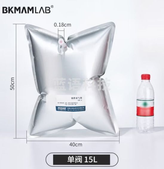 比克曼生物（BKMAM）铝箔采气袋气体采样袋收集袋单双阀PP阀门实验室气体收集装置 【单阀15L】40*50cm 1个