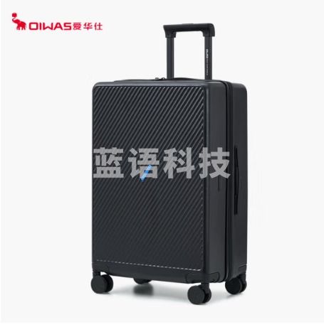 爱华仕磨砂斜杠拉杆箱20英寸男大容量旅行行李箱拉链密码箱女6708羽墨黑