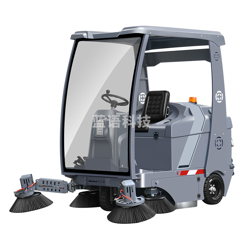史沃斯S9驾驶式扫地机工厂车间工业扫地车物业小区清扫车户外道路环卫车