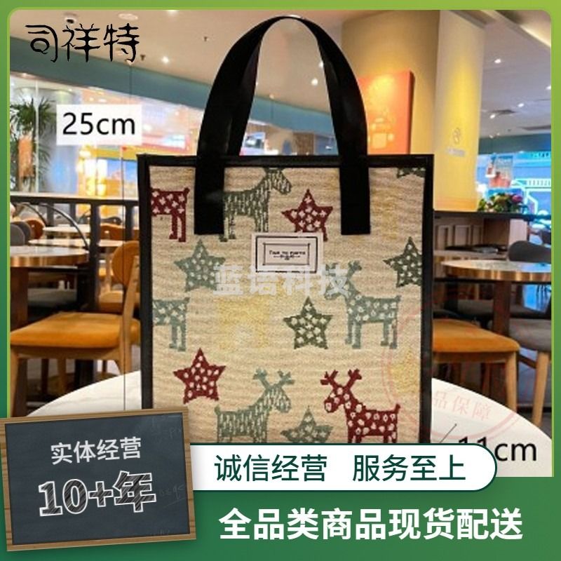 亚麻彩色小熊帆布手提袋卡通妈咪包简约可爱帆布包收纳包大容量单肩背包-米色小鹿