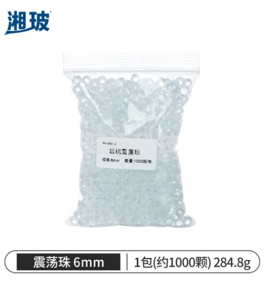 比克曼生物 湘玻 玻璃震荡珠实验室防暴沸防溅玻璃球液体加热弹珠实心 6mm(约284.84g) 1袋