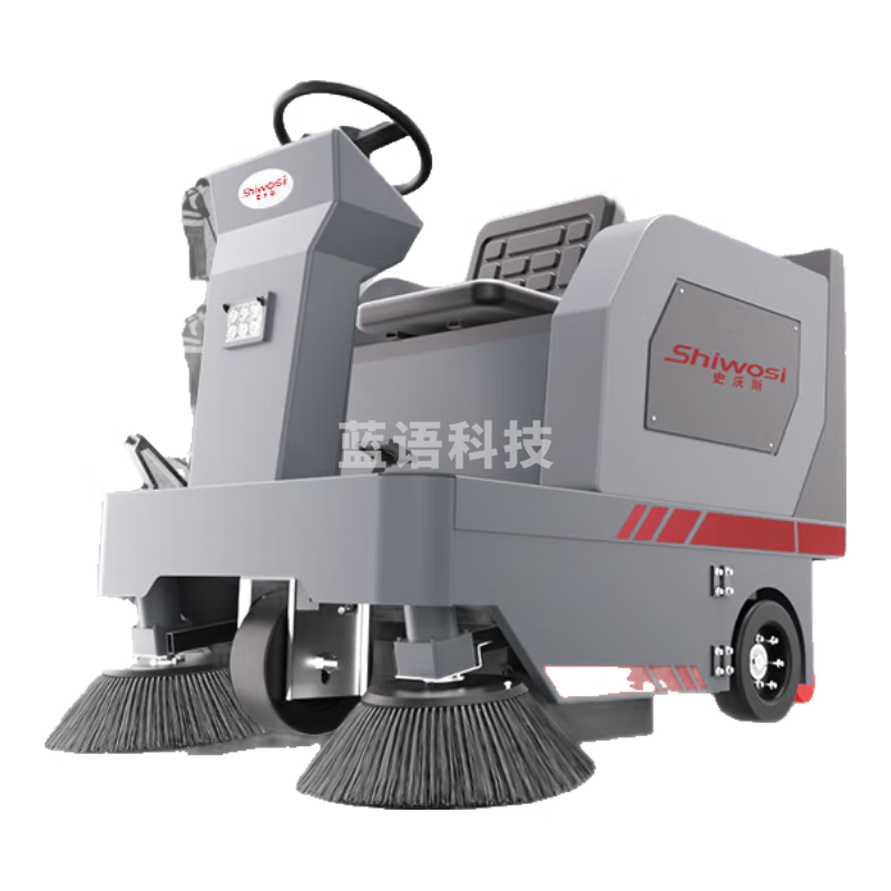 史沃斯（Shiwosi）S7T驾驶式扫地机工业工厂扫地车户外道路清扫车商用小区物业马路仓库电动扫路车